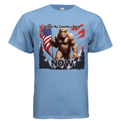 CAROLINA BLUE - FRONT