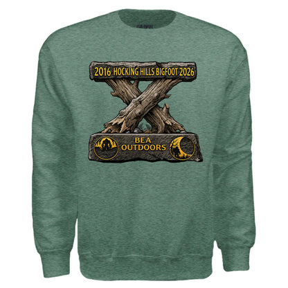 HEATHER SPORT DARK GREEN - G180 - FRONT