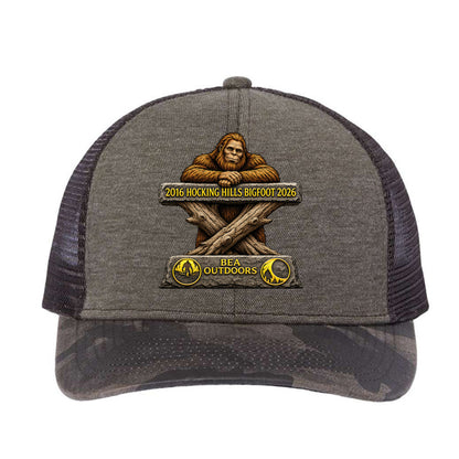 Rock/ Camo - 3358 - FRONT